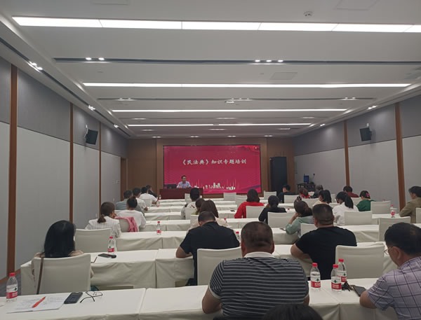 党员轮训班暨学习贯彻党的二十大精神专题培训班
