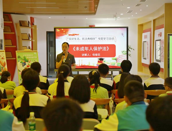 母绪花律师受邀开展《中华人民共和国未成年人保护法》专题讲座