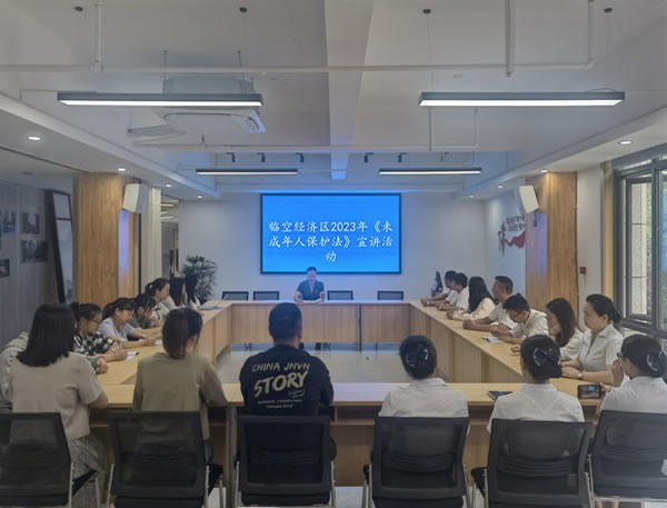 母绪花律师受邀开展《美好生活，民法典相伴》法治宣讲活动