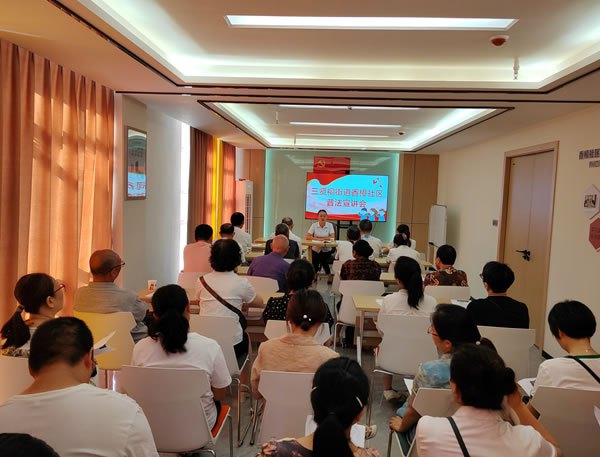母绪花律师受邀进行《中华人民共和国未成年人保护法》以及《民法典》中彩礼的普法宣讲