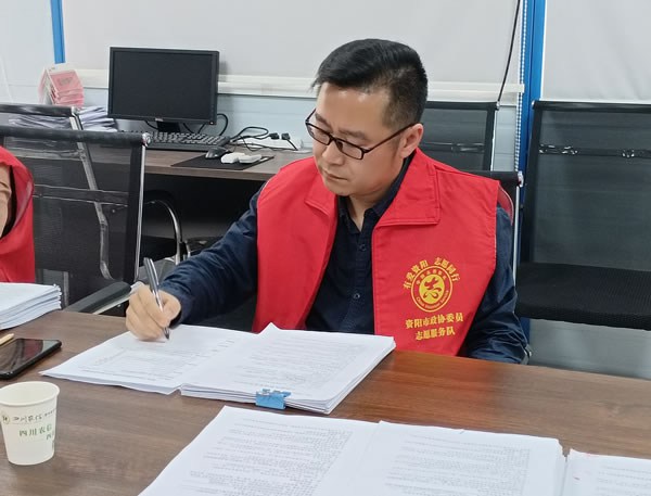 政协委员林楠送法进企业 推动企业高质量发展