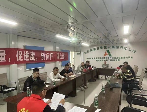 林楠委员前往临空经济区创意创新产业园一期建设工程项目部开展送法进企业活动